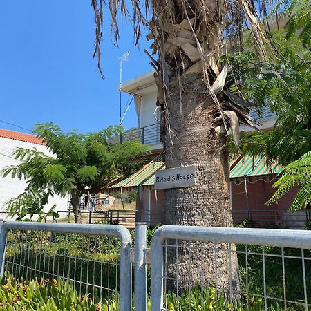 דירות Méthana Rania'S House מראה חיצוני תמונה